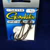 gamakatsu offset shank worm-round bend 5 pk.