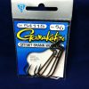 gamakatsu offset shank worm-round bend 5 pk.