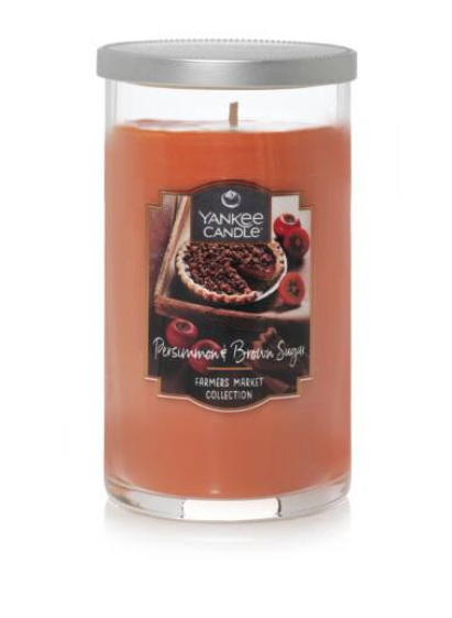 Persimmon and Brown Sugar Persimmon and Brown Sugar