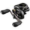 Shimano Curado K 6BB 7.4:1 Casting Reel #CU200HGK