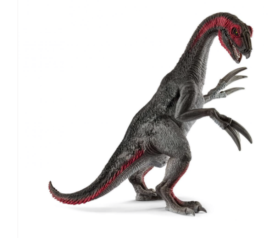 Schleich Therizinosaurus #15003 Schleich Therizinosaurus #15003