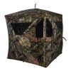 Ameristep Brickhouse Box Blind #AMEBL3029