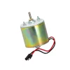 All Seasons Feeders 12V Motor