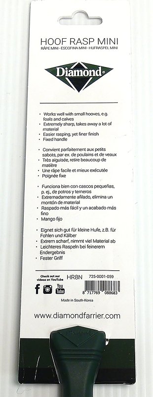 Diamond Farrier Hoof Mini Rasp, Ergonomic Handle 13in #HR8N Diamond Farrier Hoof Mini Rasp, Ergonomic Handle 13in #HR8N